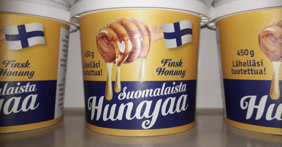 Hautamäen tila